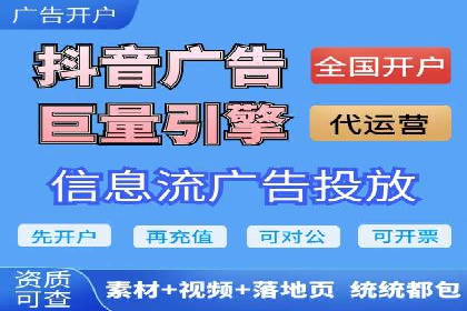 成功案例揭秘：信息流广告投放策略的五大成功案例
