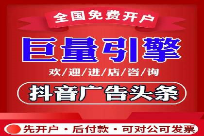 SEM投放案例：助力企业业绩增长